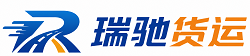 开福区附近回程货车调度｜工程机械爬梯车大件运输车调度